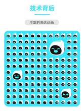 Load image into Gallery viewer, Eilik Smart Robot AI Emotional interaction Creative Expression Animation Electronic Toy Intelligent Robot Desktop Pet Gift Boy