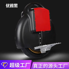 Load image into Gallery viewer, 14'' Electric Unicycle Smart BMS System High Performance Motor