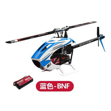 Load image into Gallery viewer, Rc Goosky S1 6CH 3D Stunt Helicopter Toy with Double Brushless Motor Direct Drive for Immersive Flight Experience