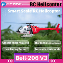 Load image into Gallery viewer, FLYWING Bell 206 V3 Scale Helicopter 6CH GPS Positioning and Long Endurance 1:16 RC Aircraft with H1 rc heli Hobby for Adults