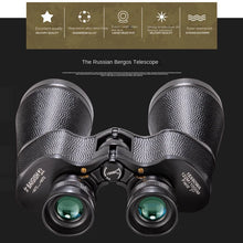 Load image into Gallery viewer, Baigish 15X60 TB Binocular Full Metal Professional High Power Telescope Bak4 Waterproof Camping Equipment Hunting Night Vision