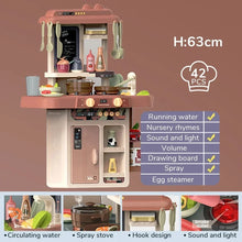 Load image into Gallery viewer, 45139770507494