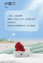 Load image into Gallery viewer, AI Intelligent Pet Robot Plush Machine Pet Baby Companion