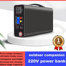 Load image into Gallery viewer, Lifepo4 220V Korean Style Power Bank 300W External Power Bank 90Ah Home Outdoor Camping Power Supply System Notebook Wholesale
