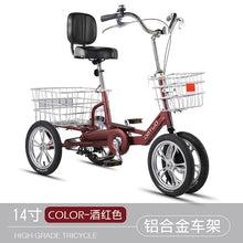 Load image into Gallery viewer, 45200291397862