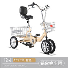 Load image into Gallery viewer, 45200291496166