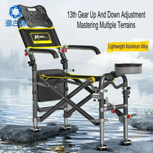 Load image into Gallery viewer, Outdoor Fishing Chair Fishing Tackle Seating Fishing Stool Multi-functional Durable Adjustable Comfortable Aluminum Alloy Chair