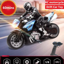 Load image into Gallery viewer, High Speed Remote Control RC Stunt Motorbike 360 degree Rotation drift Car 60mins Drive Racing Motorbike RC Motorcycle Toy model