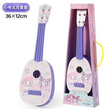 Load image into Gallery viewer, 45155396092134