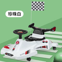 Load image into Gallery viewer, 45200460120294