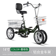 Load image into Gallery viewer, 45200291430630