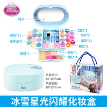 Load image into Gallery viewer, 2 Original  real Makeup Makeup Toy Set  Girl Gift Playhouse Fashion Toys
