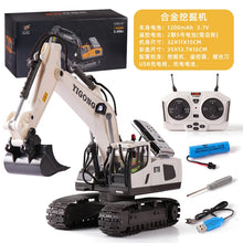 Load image into Gallery viewer, 45011071992038