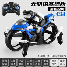 Load image into Gallery viewer, 45010799853798