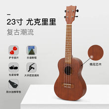 Load image into Gallery viewer, 45155324821734