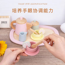 Load image into Gallery viewer, Baby's house toy simulation afternoon tea wooden teapot