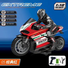 Load image into Gallery viewer, 45010770985190