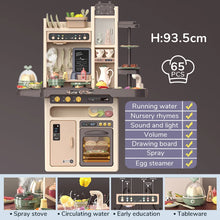 Load image into Gallery viewer, 45139770638566