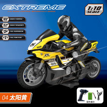 Load image into Gallery viewer, 45010770952422