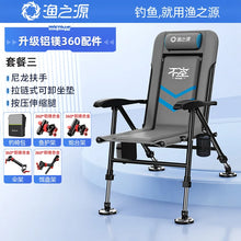 Load image into Gallery viewer, 45256871641318