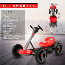 Load image into Gallery viewer, 45170617352422