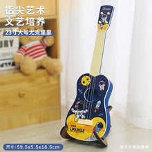 Load image into Gallery viewer, 45155320398054