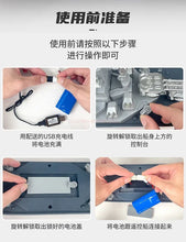 Load image into Gallery viewer, Remote Control Battleship Warship Boats Large Toy