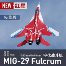 Load image into Gallery viewer, Freewing Electric RC Dual 80mm EDF RC Plane Jet Model MIG29 Mig-29 Twins 80 EDF Warplane PNP or KIT+S Vector Version