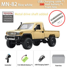 Load image into Gallery viewer, 45010991874278