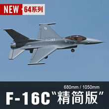 Load image into Gallery viewer, Freewing 64mm F16 V2 RC Electric EDF Duct Plane Model 4S 6S PNP