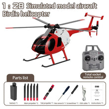 Load image into Gallery viewer, 44948934131942