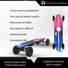 Load image into Gallery viewer, 45160909930726