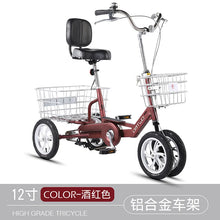 Load image into Gallery viewer, 45200291528934