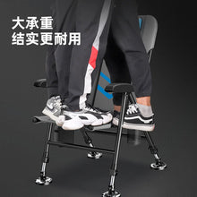 Load image into Gallery viewer, 캠핑 접이식 의자 2024 New European Folding Portable Multi-functional Fishing Chair