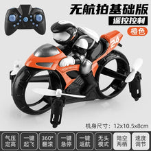 Load image into Gallery viewer, 45010799952102