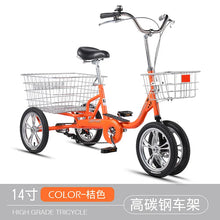 Load image into Gallery viewer, 45200291365094