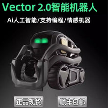 Load image into Gallery viewer, Ai Robot Machine Weather Alarm Clock 1080p Robots Desktop Ai Pets Toys