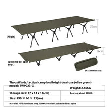 Load image into Gallery viewer, Camping Cot Portable Folding Bed Lightweight Collapsible Sleeping Ultralight Alloy Outdoor Comfortable Adults Kids Travel Sit