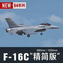 Load image into Gallery viewer, Freewing 64mm F16 V2 RC Electric EDF Duct Plane Model 4S 6S PNP