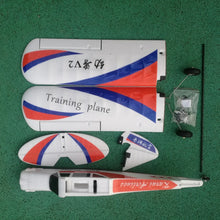 Load image into Gallery viewer, Fun Cub 1100mm Wingspan EPO Monoplane Training Plane RC Airplane Kit for Trainer Beginner
