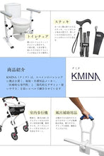 Load image into Gallery viewer, KMINA Foldable Forearm Crutches of Carbon Fiber (x2 Units), Open Cuff, Lightweight, Folding Crutches
