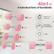 Load image into Gallery viewer, Adjustable Dumbbell Set of 2 Total 20 Lbs 4-in-1 Each 4lb 6lb 8lb 10lb 1s-Adjust Dual-Stable Free Weights for Women Men Home Gym Outdoor Workouts (Pink [20LBS Total])
