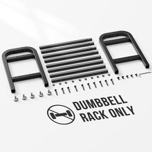 Load image into Gallery viewer, 2 Tier Dumbbell Rack, Weight Rack for Home Gym, 300 lb Capacity

