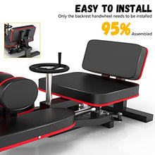 Load image into Gallery viewer, Rigel Leg Stretcher, 220LBS Leg Stretch Machine, Heavy Duty Steel Frame Equipment Splits Machine, Leg Stretching Training Machine for Home Gym Split Machine Training Fitness
