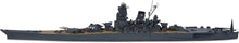 Load image into Gallery viewer, 31113 1/700 Japanese Battleship Yamato Plastic Model Kit
