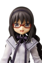 Load image into Gallery viewer, Medicom Puella Magi Madoka Magica Homura Akemi Real Action Hero Figure
