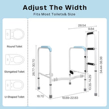 Load image into Gallery viewer, 665lbs Toilet Safety Rail - Medical Grade Heavy Duty Bariatric Support Frame - No-Drill Stand Assist with Vacuum Suction Cup &amp; Foam Handles - Adjustable Height &amp; Width for Seniors, Post-Surgery
