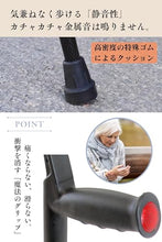 Load image into Gallery viewer, KMINA Foldable Forearm Crutches of Carbon Fiber (x2 Units), Open Cuff, Lightweight, Folding Crutches
