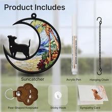 Load image into Gallery viewer, PawSailor Dog Memorial Suncatcher, Memorial Gifts with Sympathy Card &amp; Dog Fur Storage Keychain, Moon Design Gift for Loss of Pet (Coast)
