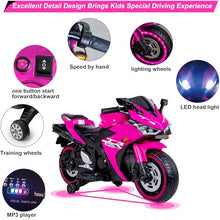 Load image into Gallery viewer, 12V Electric Ride On Motorcycle for Kids, Training Wheels, Full Hand Drive Motorbike Toy, Perfect for Boys and Girls (3-8 Yrs) (Pink)
